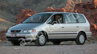 Купить глушитель, катализатор, пламегаситель Honda Odyssey I в Москве